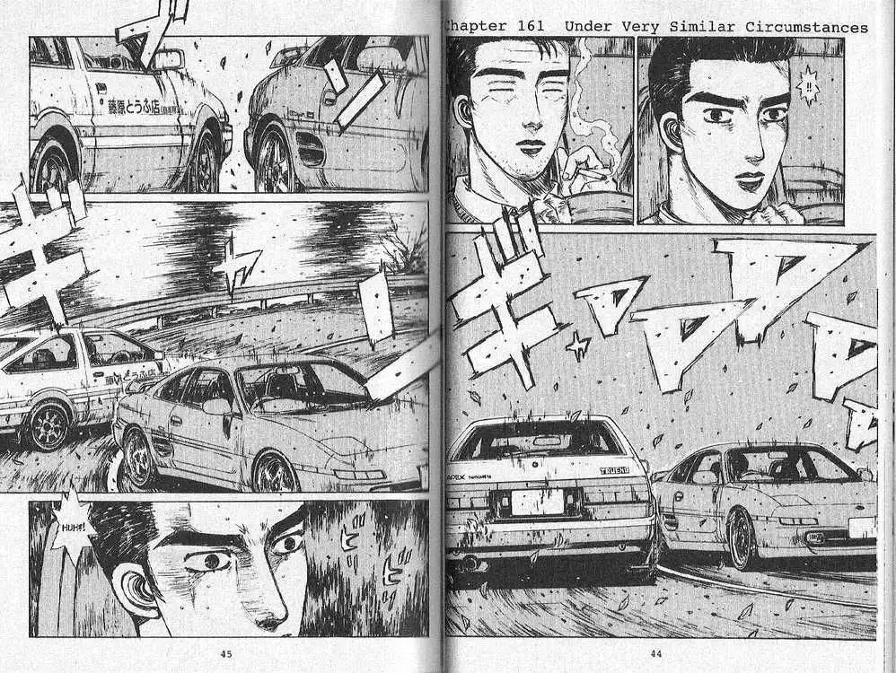 Initial D Chapter 161 1